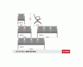 Многоместная секция Aero без МЭ images