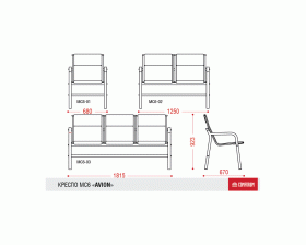 Многоместная секция Avion images