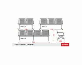 Многоместная секция Феррум plus images