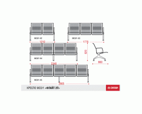 Многоместная секция Флайт 2П images