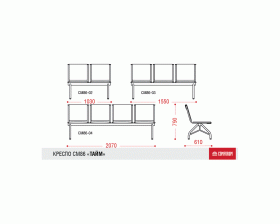 Многоместная секция Тайм images