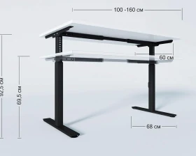 Стол Ergostol Regus Pro images