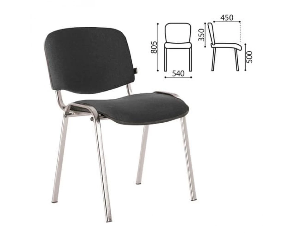 Стул Brabix Iso CF 001