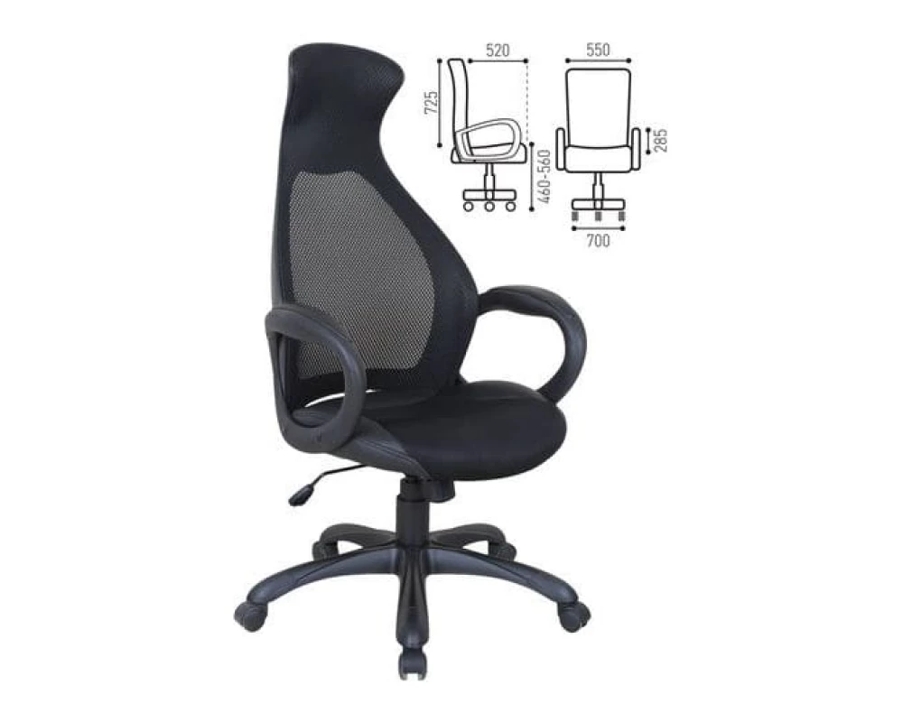 Кресло Brabix Genesis EX 517