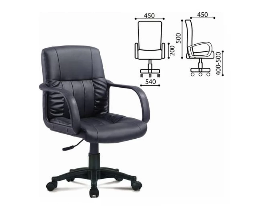 Кресло Brabix Hit MG 300