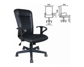 Кресло Brabix Optima MG 370 images