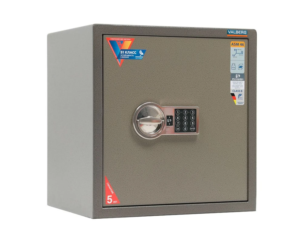 Сейф Valberg ASM 46 EL