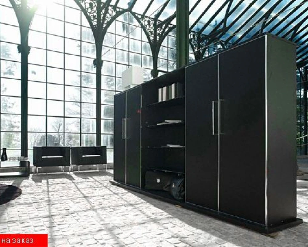 Кабинет руководителя Ego