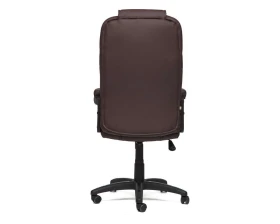 Кресло BERGAMO images