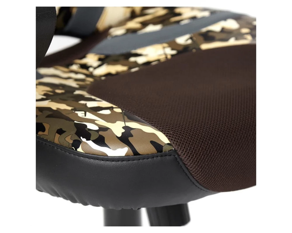 Кресло RUNNER MILITARY