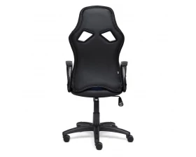 Кресло RUNNER MILITARY images