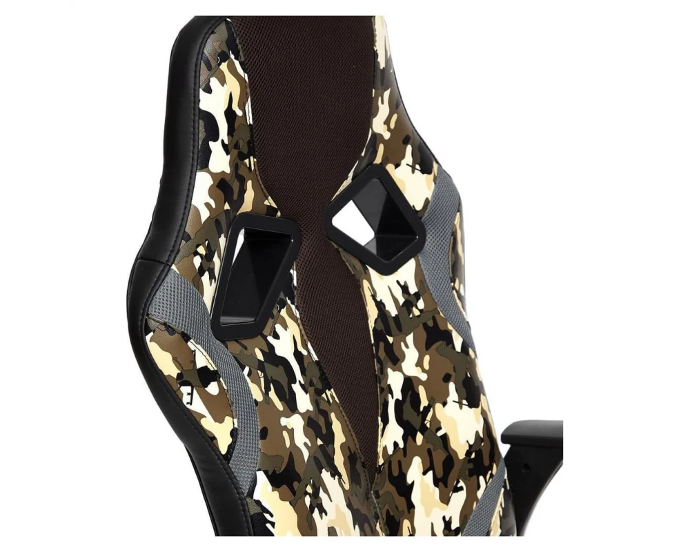 Кресло RUNNER MILITARY