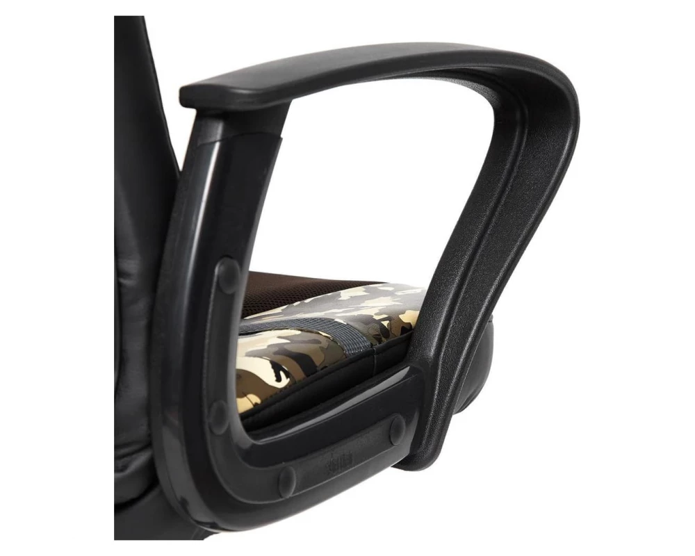 Кресло RUNNER MILITARY