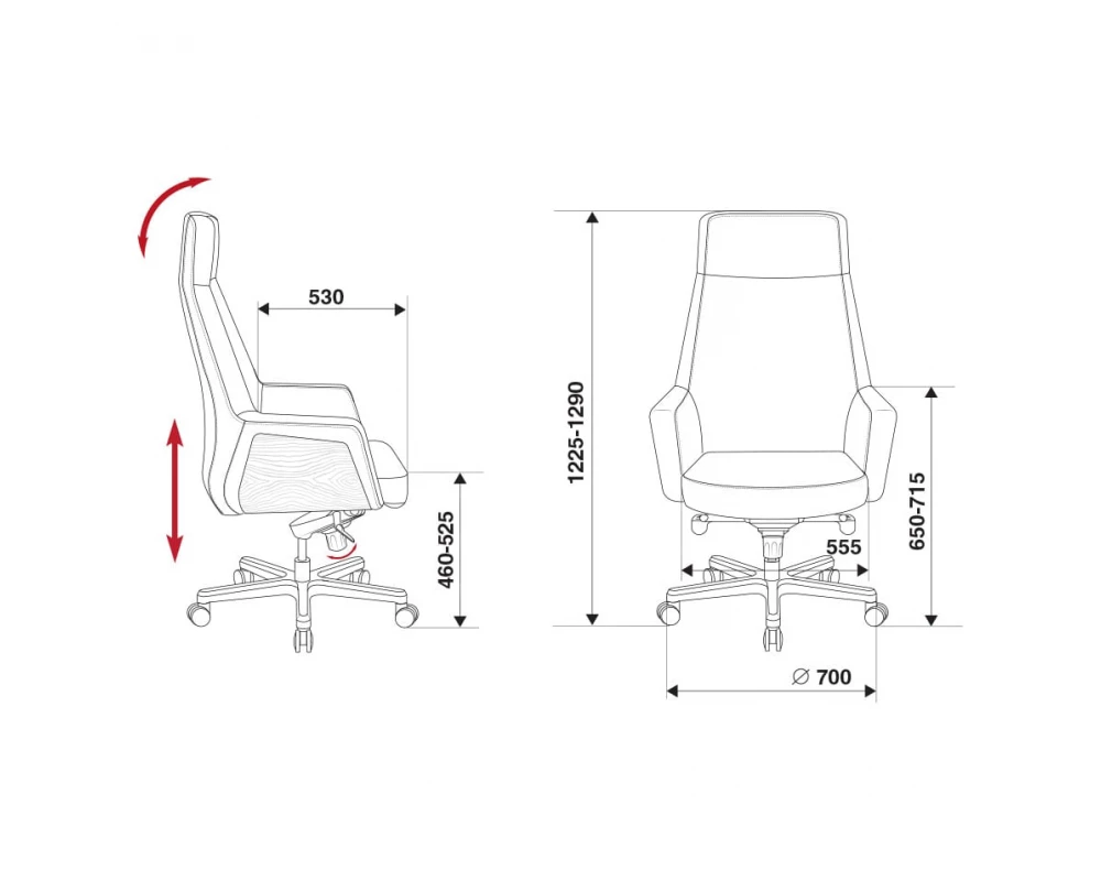 Кресло Бюрократ ANTONIO