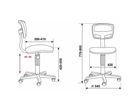 Кресло Бюрократ CH-299 images