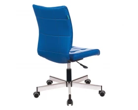 Кресло Бюрократ CH-330M images