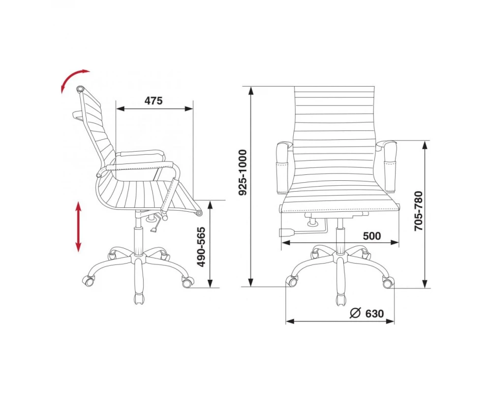 Кресло Бюрократ CH-883-LOW