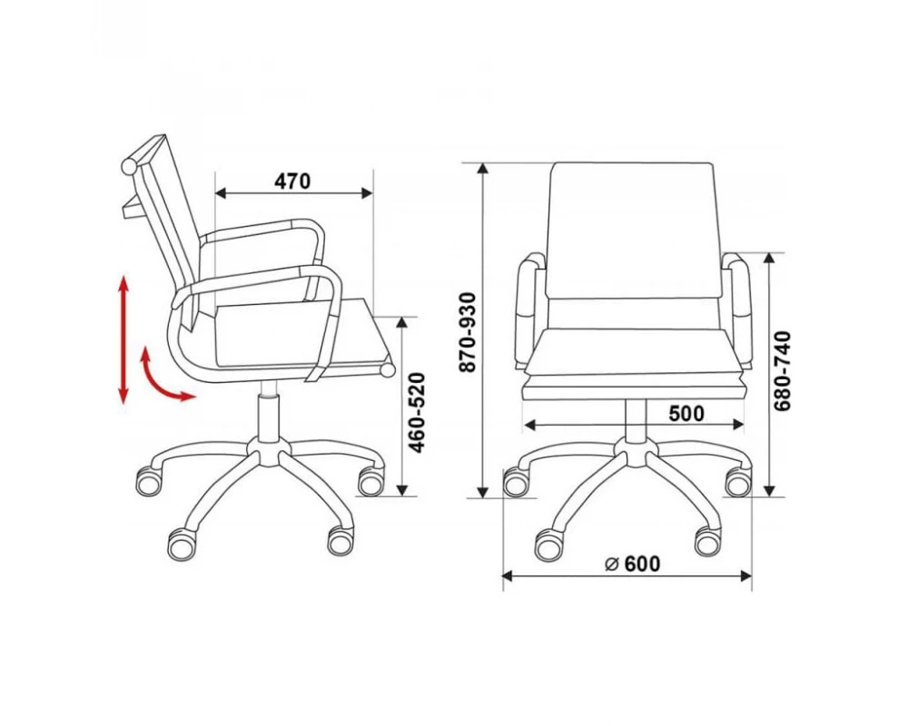 Кресло Бюрократ Ch-993-Low