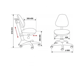 Кресло Бюрократ KD-2/G/50-31 images