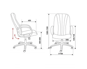 Кресло Бюрократ T-898 images