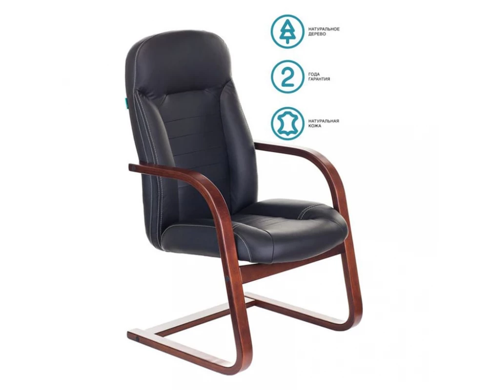 Кресло Бюрократ T-9923WALNUT-AV