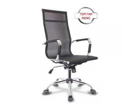 Кресло College CLG-619 MXH-A images