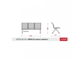 Многоместная секция Айрон БП без МЭ images
