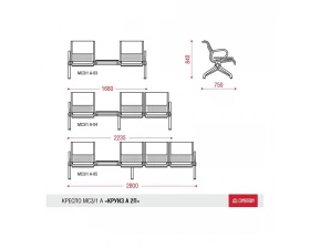 Многоместная секция Круиз-А PU 2П images