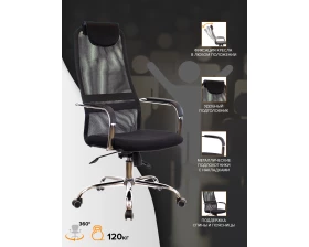 Кресло Everprof EP-708 TM Сетка/ Ткань, Черный images