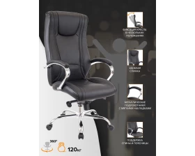 Кресло Everprof King M images