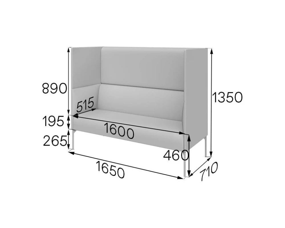 Диван 2-местный Brd2H-2-1650 Бридж MVK