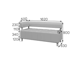Модуль 2-местный правый U2-R Юнит MVK images