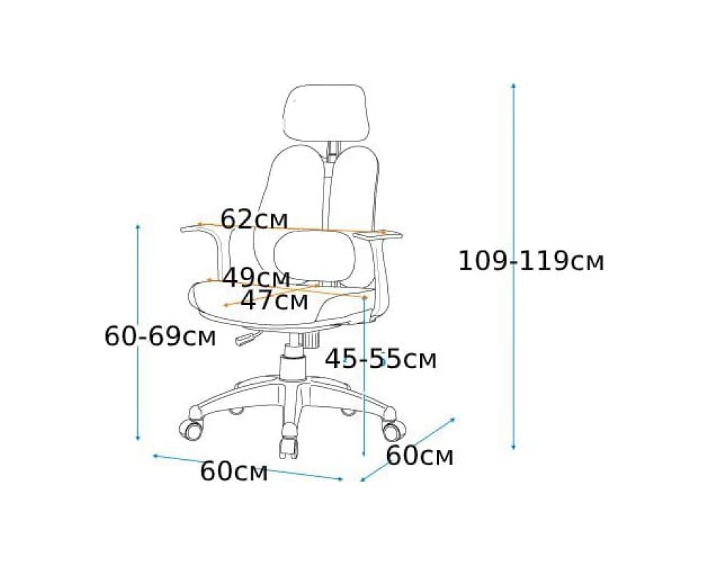 Кресло Synif Duo Gini