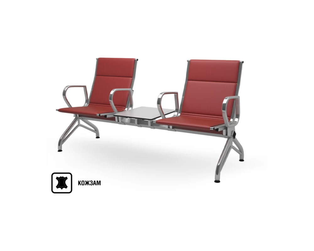 Многоместная секция Aero со столиком